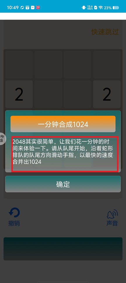 微信图片_20250409112327.jpg