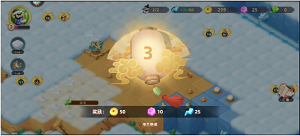 传说中的合合岛小米版-5.jpg