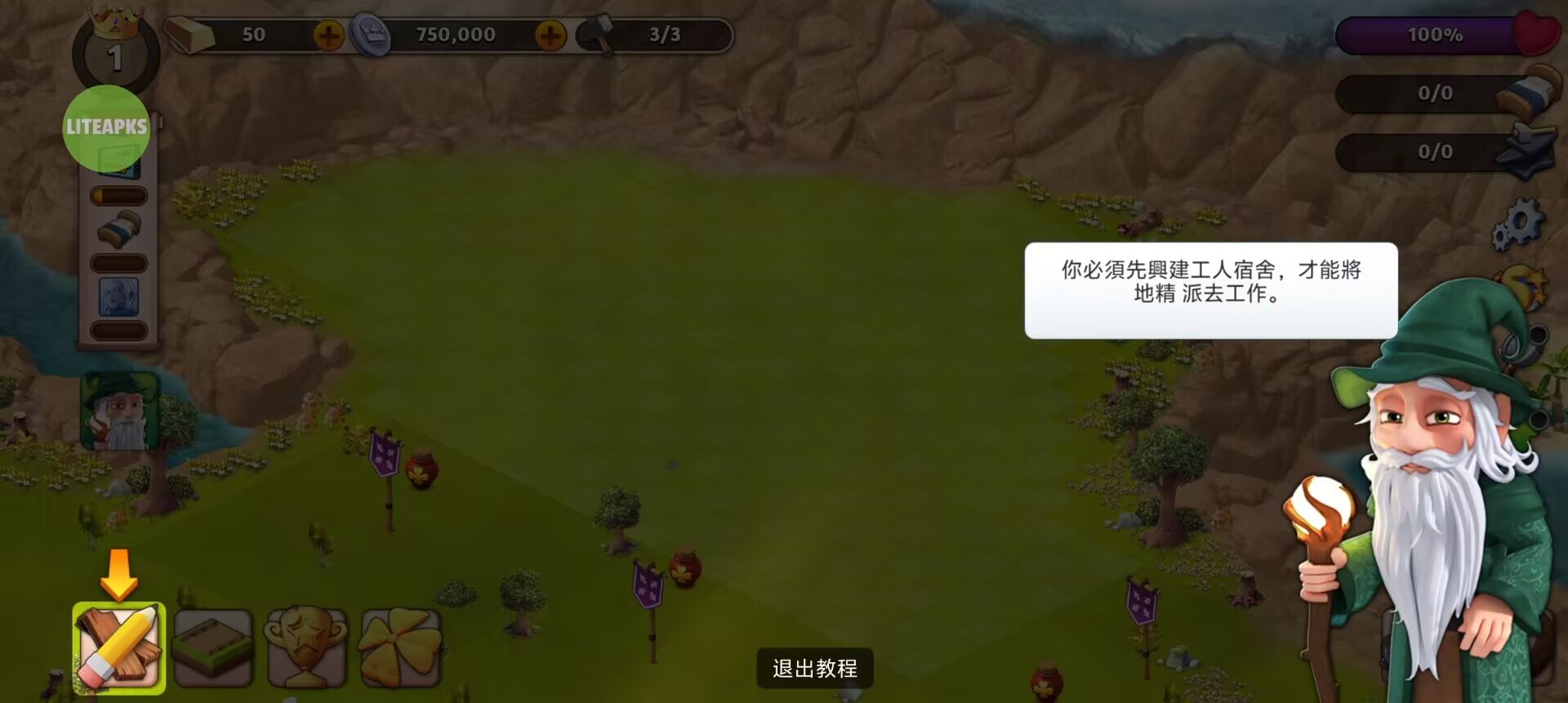 a990c1831c3e595ddec6cdea6dd9ab13.jpg