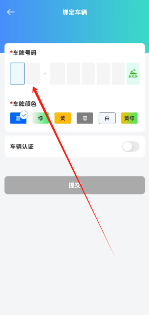 1744263456747.png