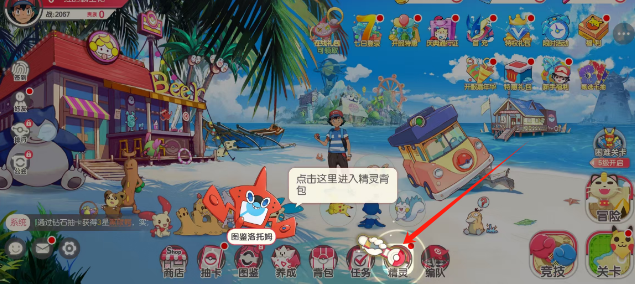 cecc781ea4e060d2abb317a7700be1d.png