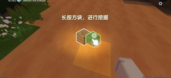 微信截图_20250410180537.png