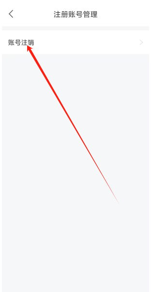 1744262627145.png