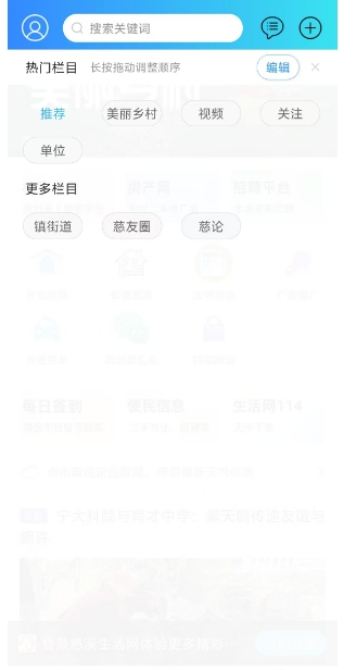 微信截图_20250410175813.png