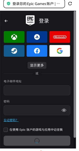 微信截图_20250410172732.png