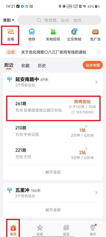 微信图片_20250410143226.jpg