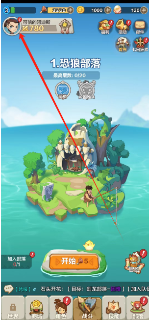 1744270877685.png