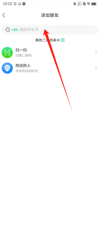 aa5425b5efe4ed94aca4a70b39a1d56.png