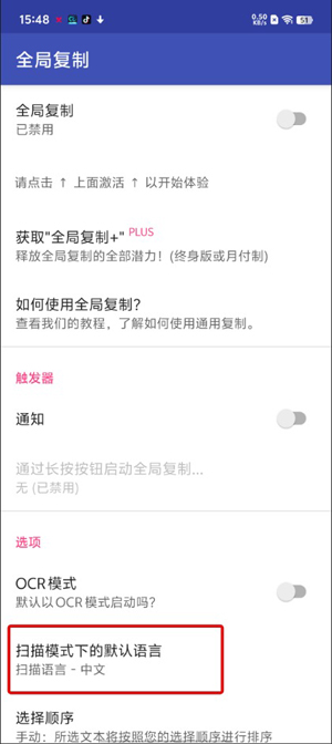 全局复制-3.jpg