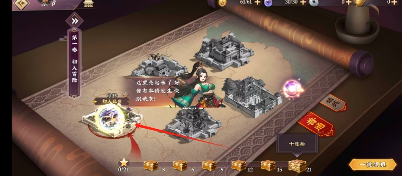 微信截图_20250410180508.png