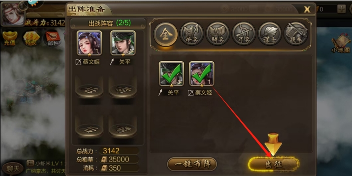 微信截图_20250410175655.png