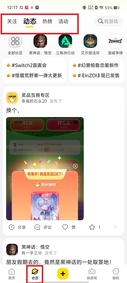 微信图片_20250409122349.jpg