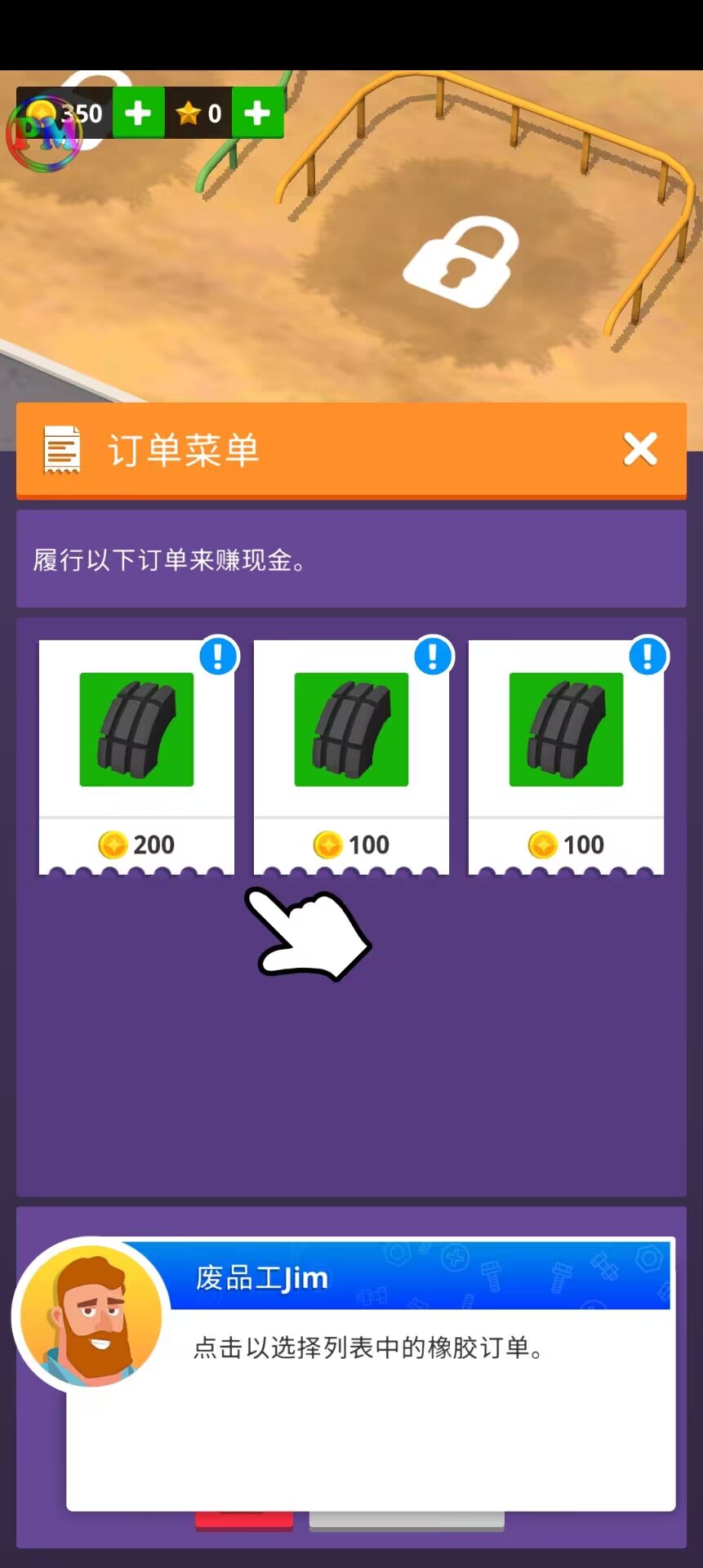 c7d70129572eb7474435d623c0f22a77.jpg