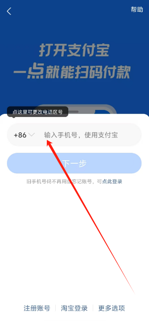1744270545560.png