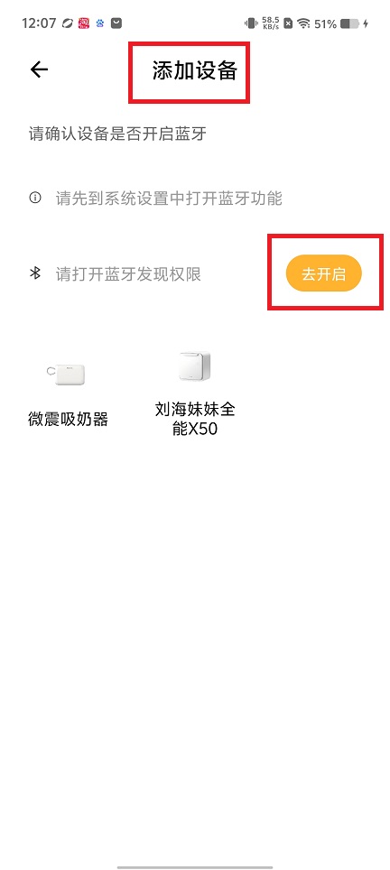 微信图片_20250409121103.jpg