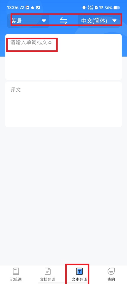 微信图片_20250409130817.jpg