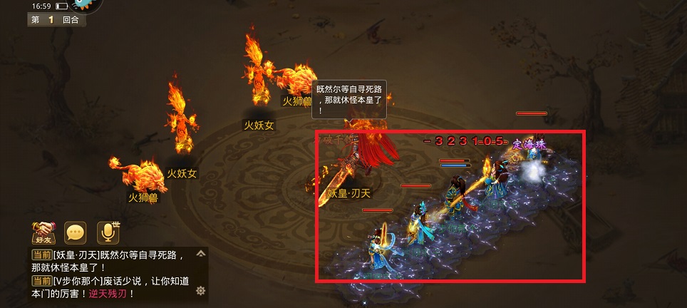 微信图片_20250410170059.jpg