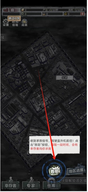微信截图_20250410180755.png