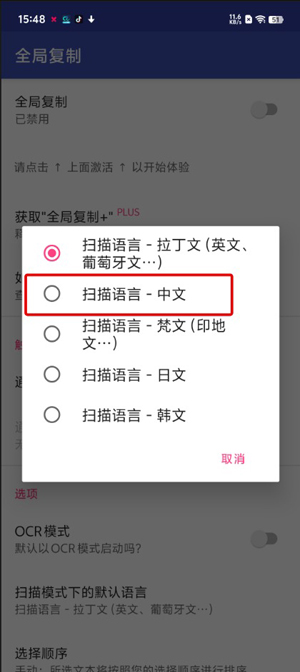 全局复制-2.jpg