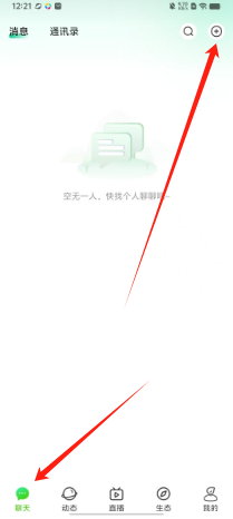ce820fac318884aee062e1e2d1a019d.png