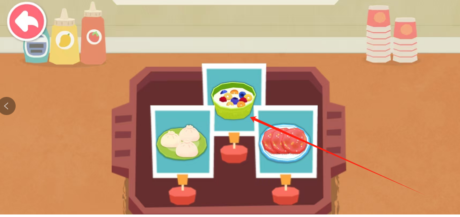 1744270175181.png