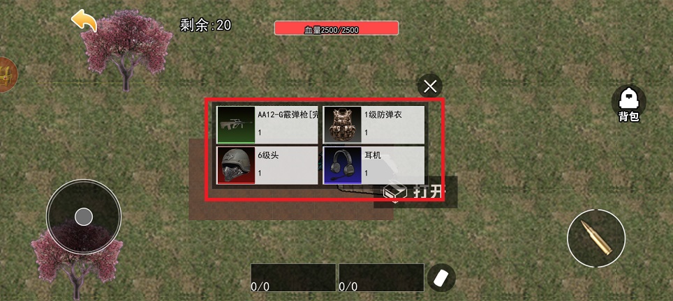 微信图片_20250410160313.jpg