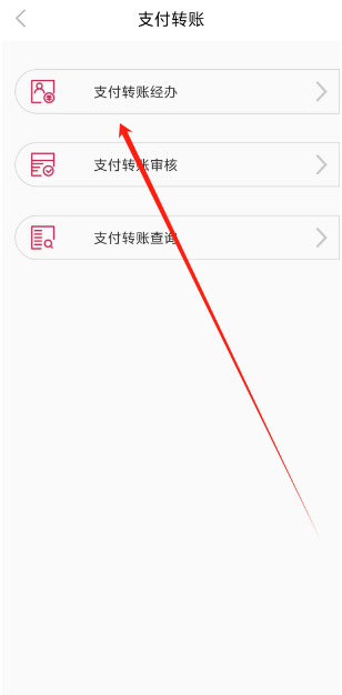 1744270495997.png