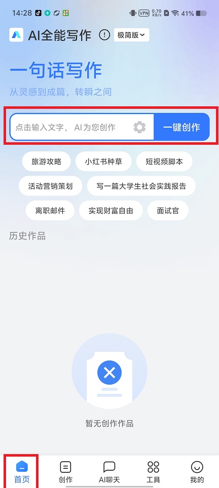 微信图片_20250410143314.jpg