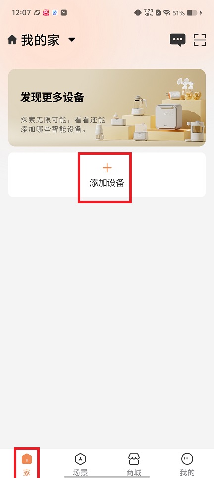 微信图片_20250409121054.jpg