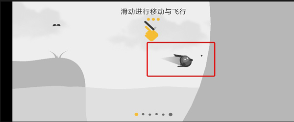 蛋蛋大乱斗oddman中文版-3.jpg