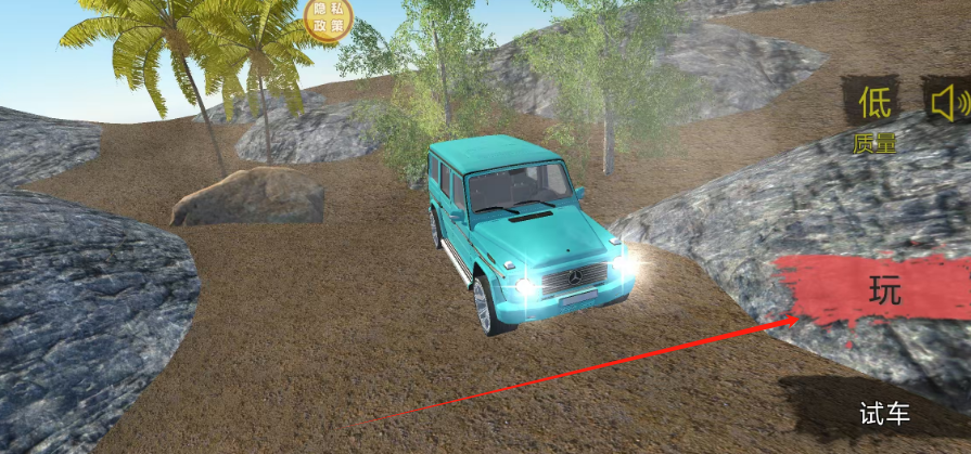 1744271055008.png