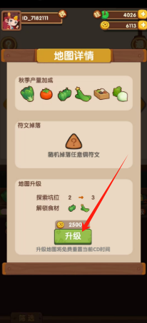 809c0102c0be17caf3a1b224daf519c.png