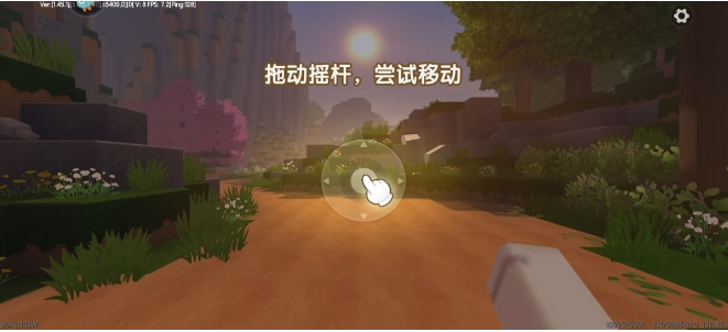 微信截图_20250410180531.png