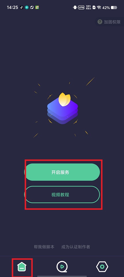 微信图片_20250410143259.jpg