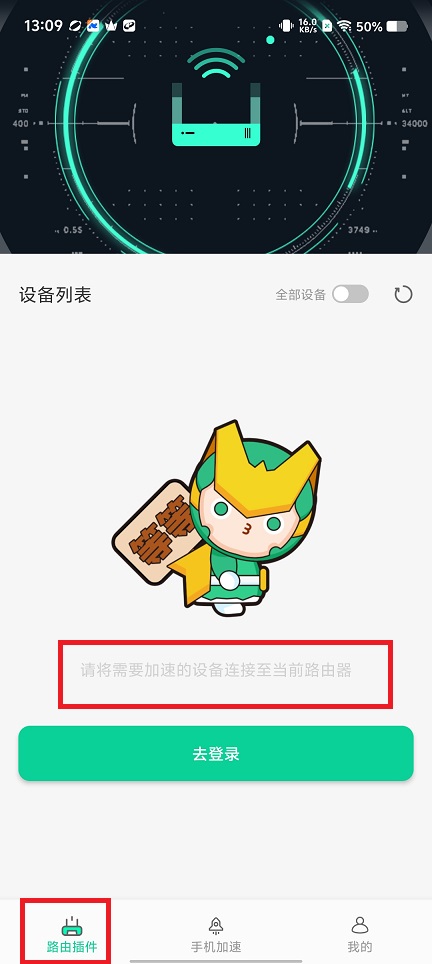 微信图片_20250409131810.jpg