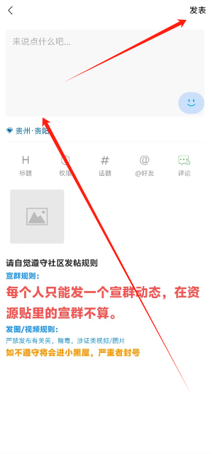 1744262304107.png