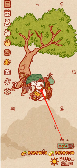 1744267431955.png