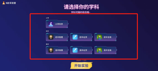 23a00506e245b5a3a191fb3e80f9e01.png
