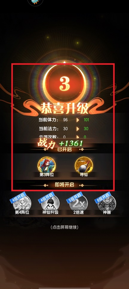 微信图片_20250409152849.jpg