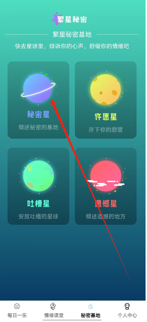 1744271135013.png