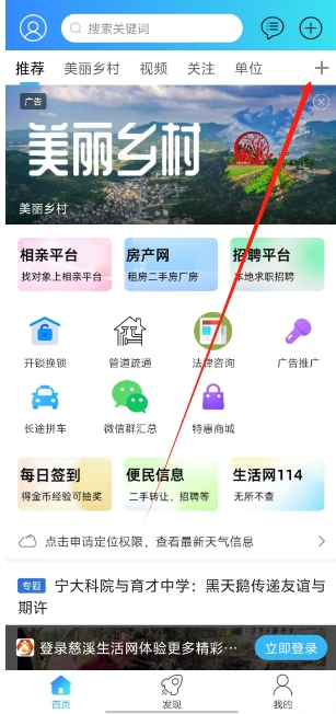 微信截图_20250410175802.png