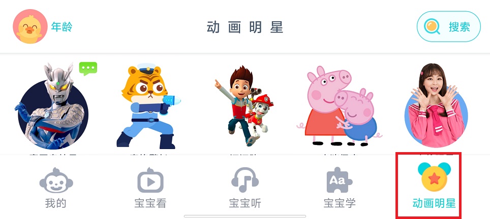 微信图片_20250410143302.jpg