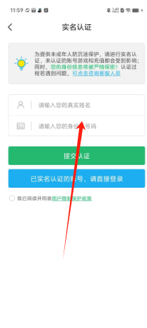 08d615e840f1e756beac5e5aabcfc34.png