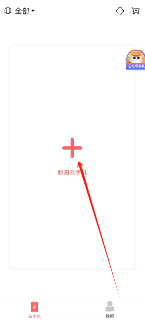 1744268721256.png