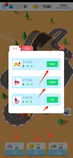 微信截图_20250411124526.png
