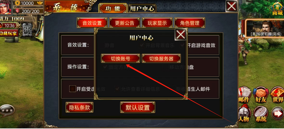 1744339252859.png