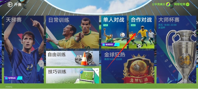微信截图_20250411093624.png