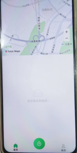微信截图_20250411093314.png