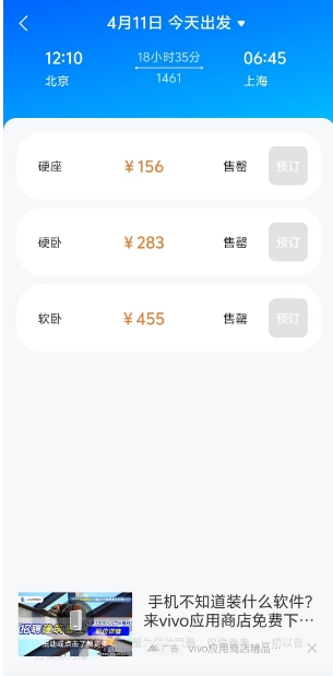 微信截图_20250411124349.png