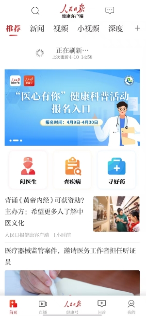 微信截图_20250411094842.png